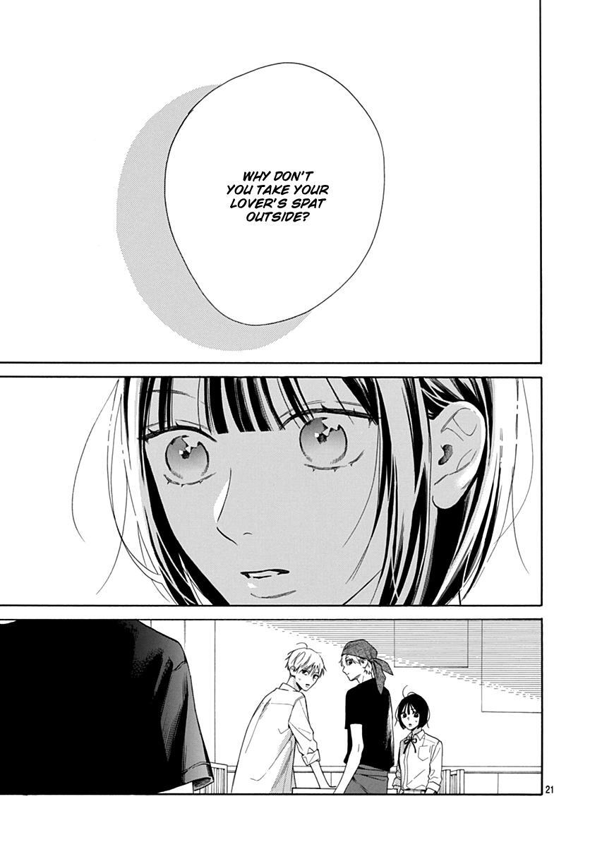Read Kaijuu no Hanataba Manga Online
