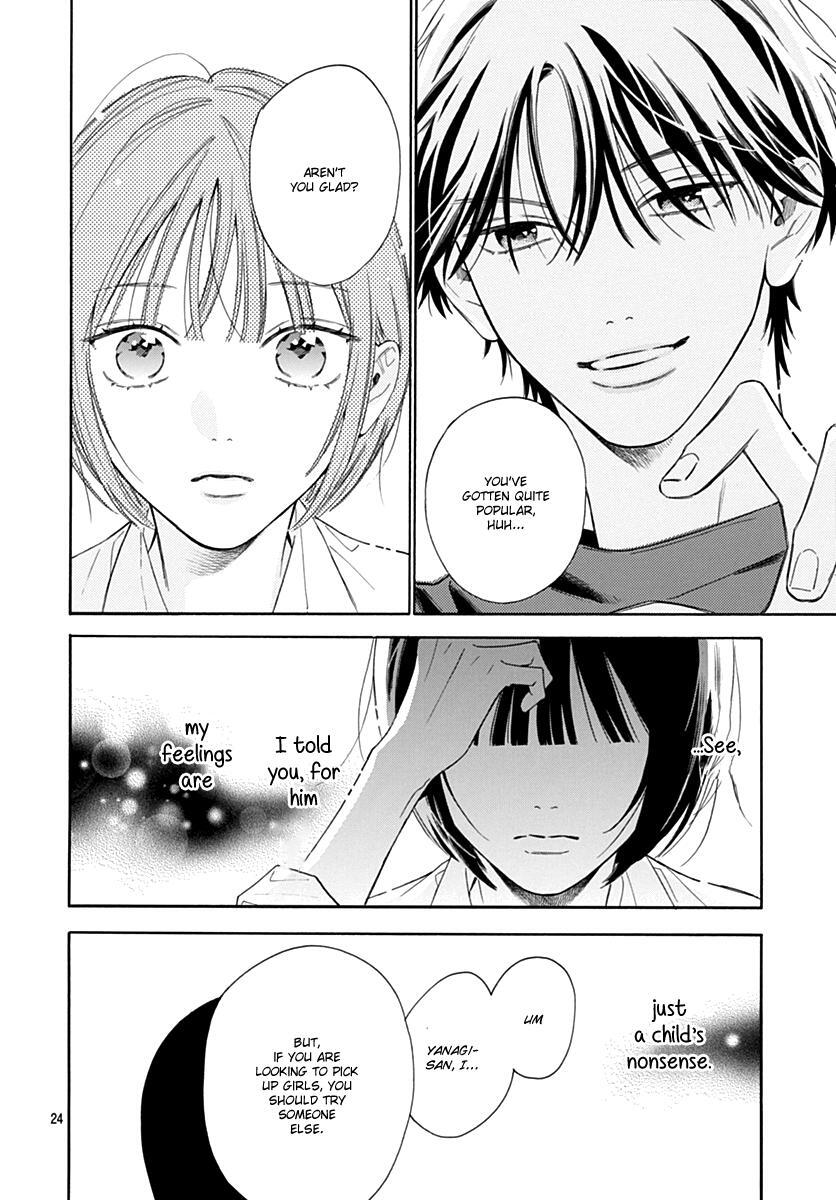 Read Kaijuu no Hanataba Manga Online