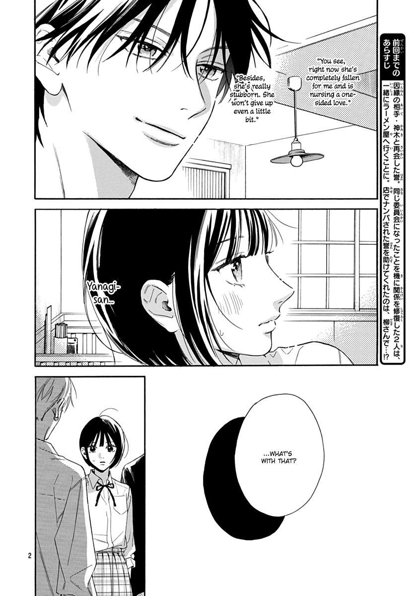 Read Kaijuu no Hanataba Manga Online