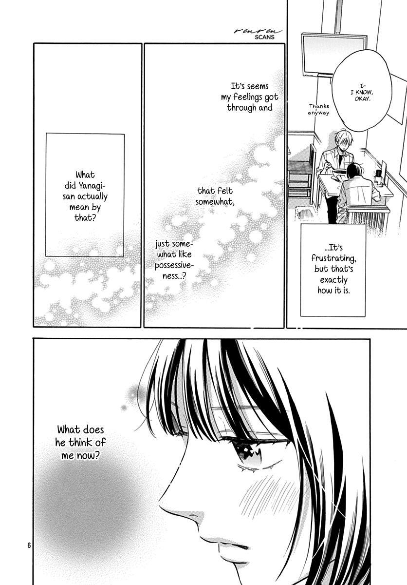 Read Kaijuu no Hanataba Manga Online