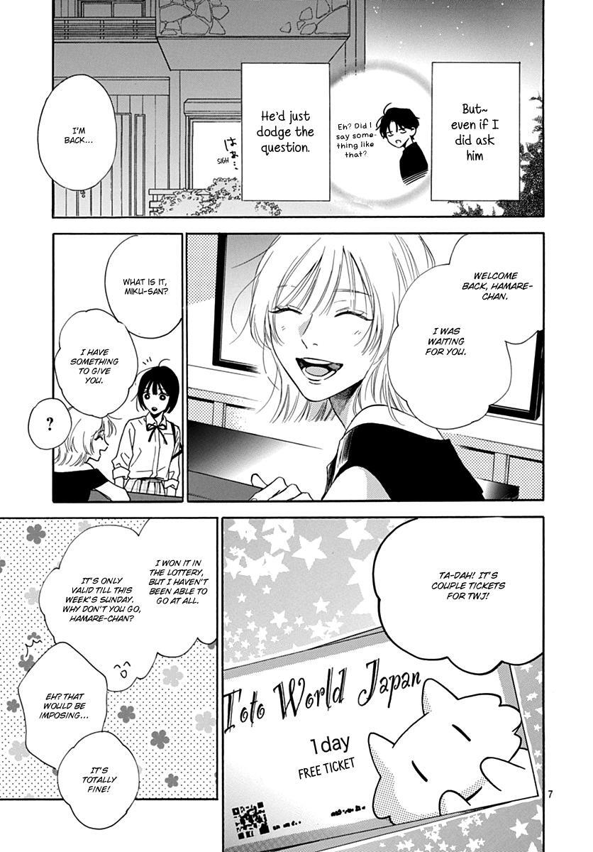 Read Kaijuu no Hanataba Manga Online