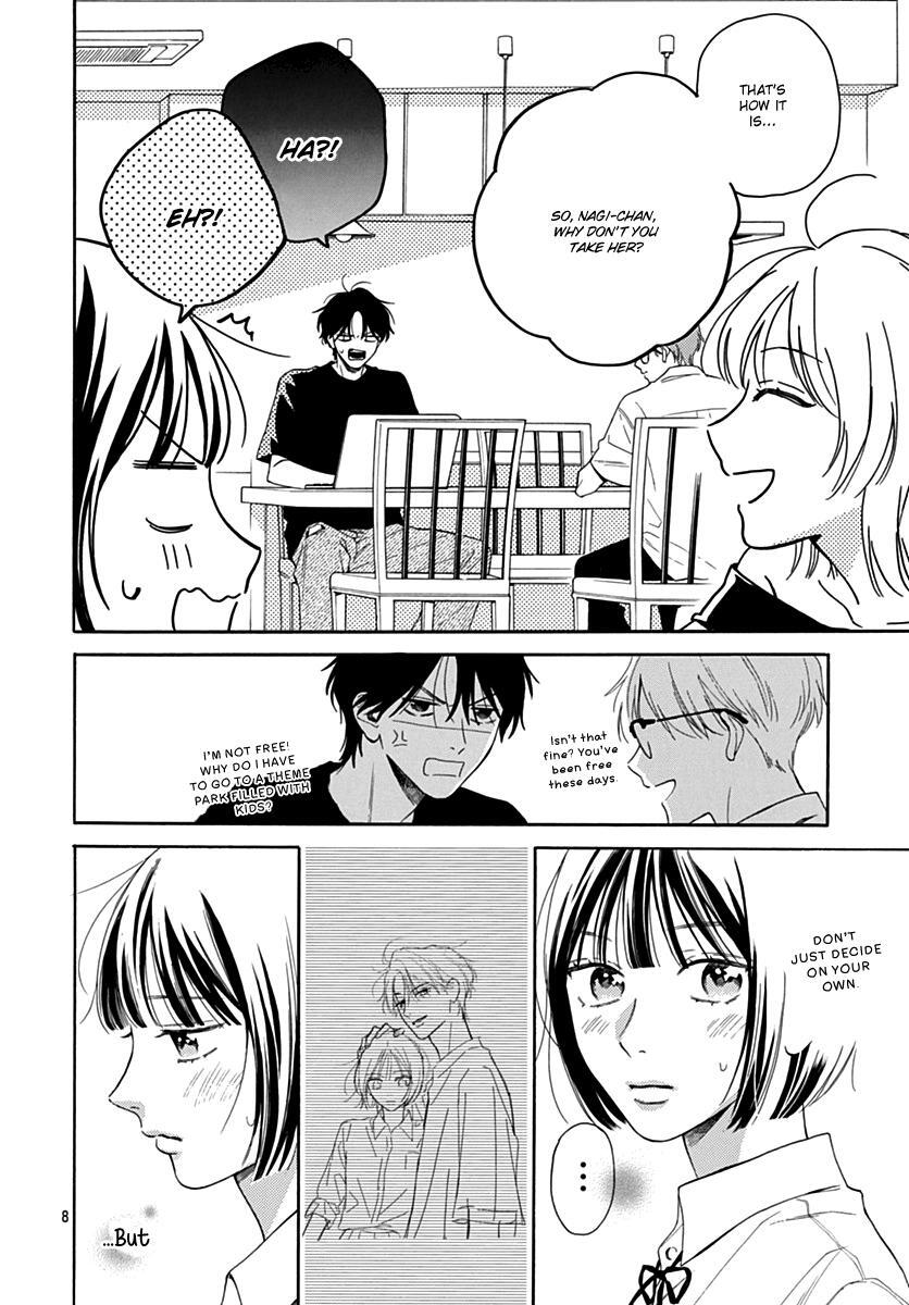 Read Kaijuu no Hanataba Manga Online