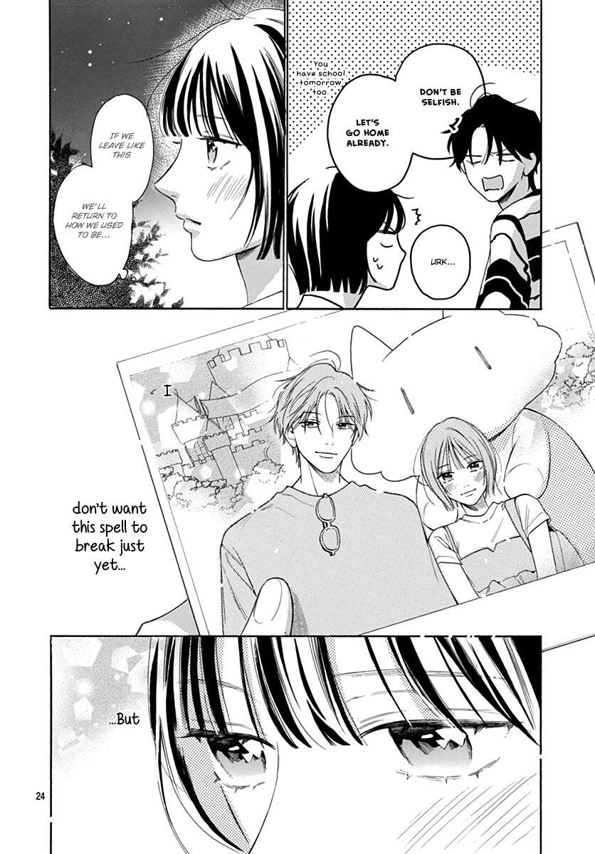 Read Kaijuu no Hanataba Manga Online