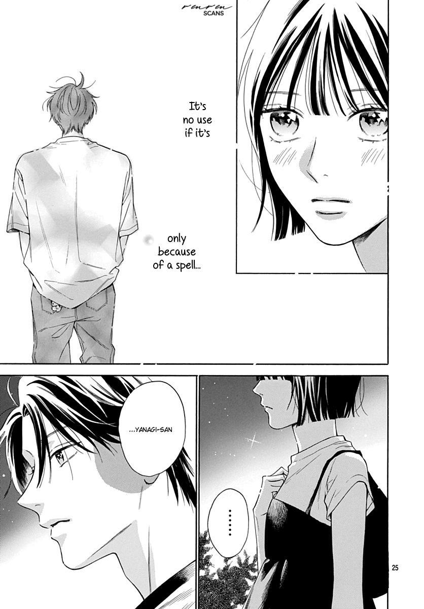 Read Kaijuu no Hanataba Manga Online