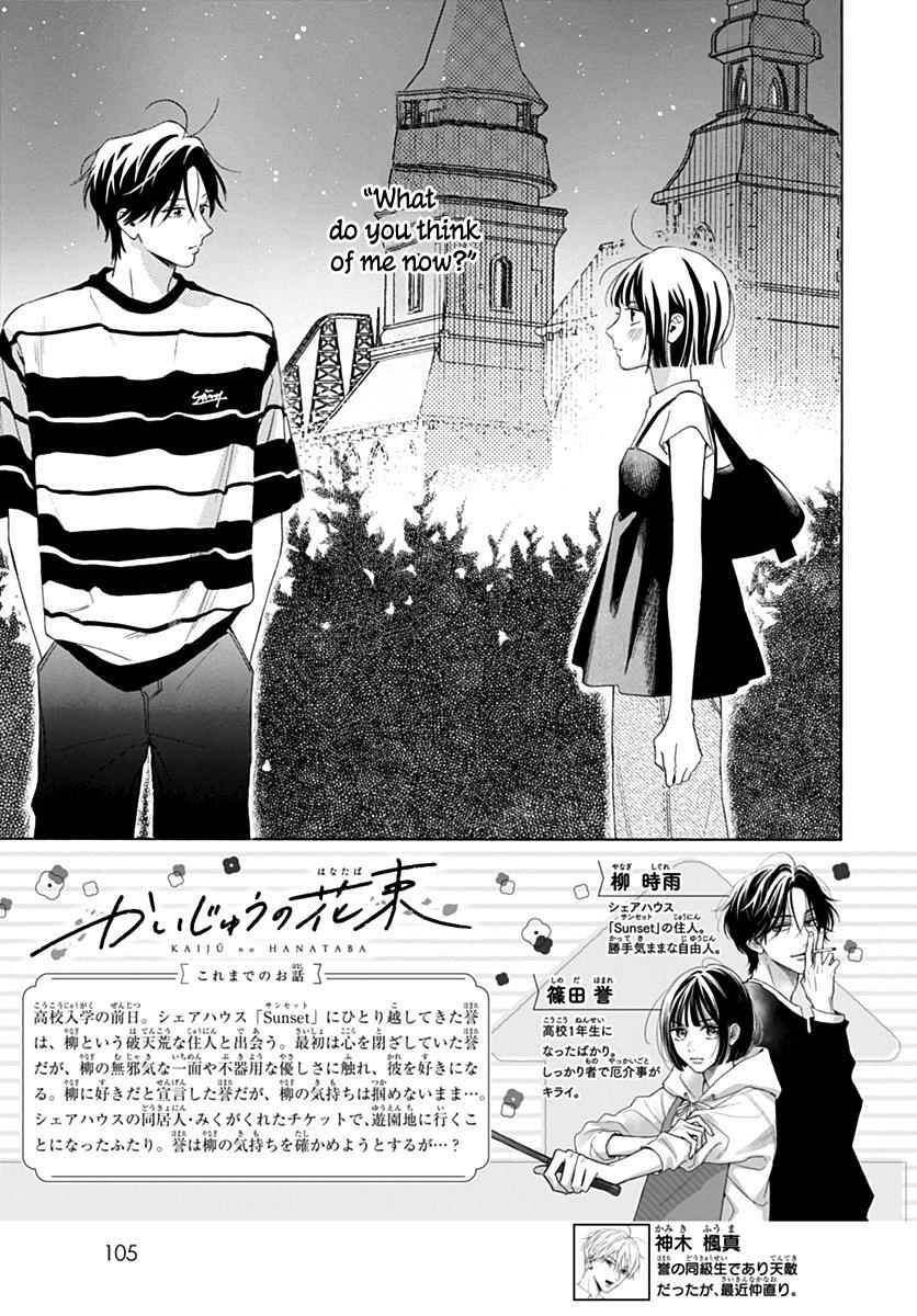 Read Kaijuu no Hanataba Manga Online