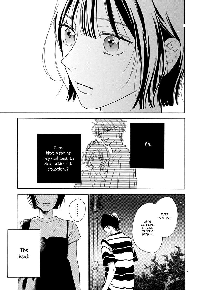 Read Kaijuu no Hanataba Manga Online