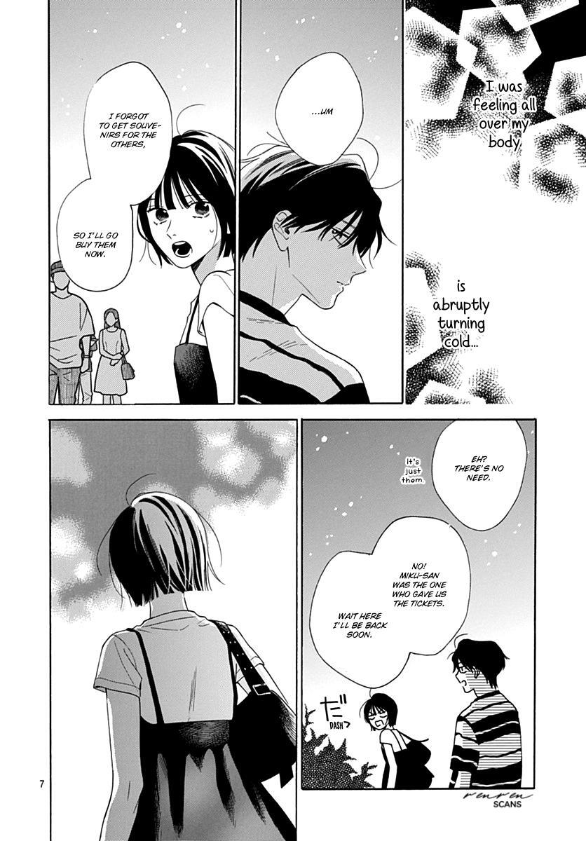 Read Kaijuu no Hanataba Manga Online