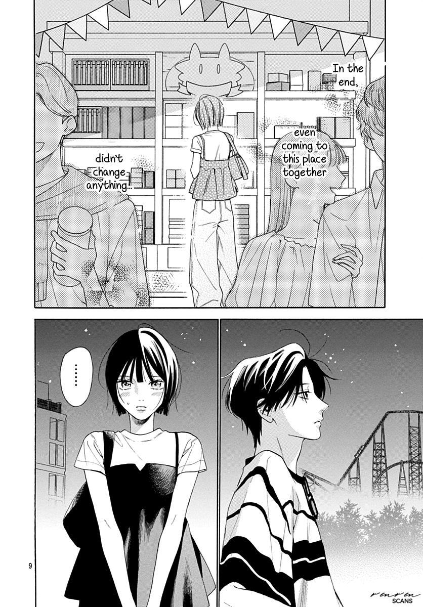 Read Kaijuu no Hanataba Manga Online