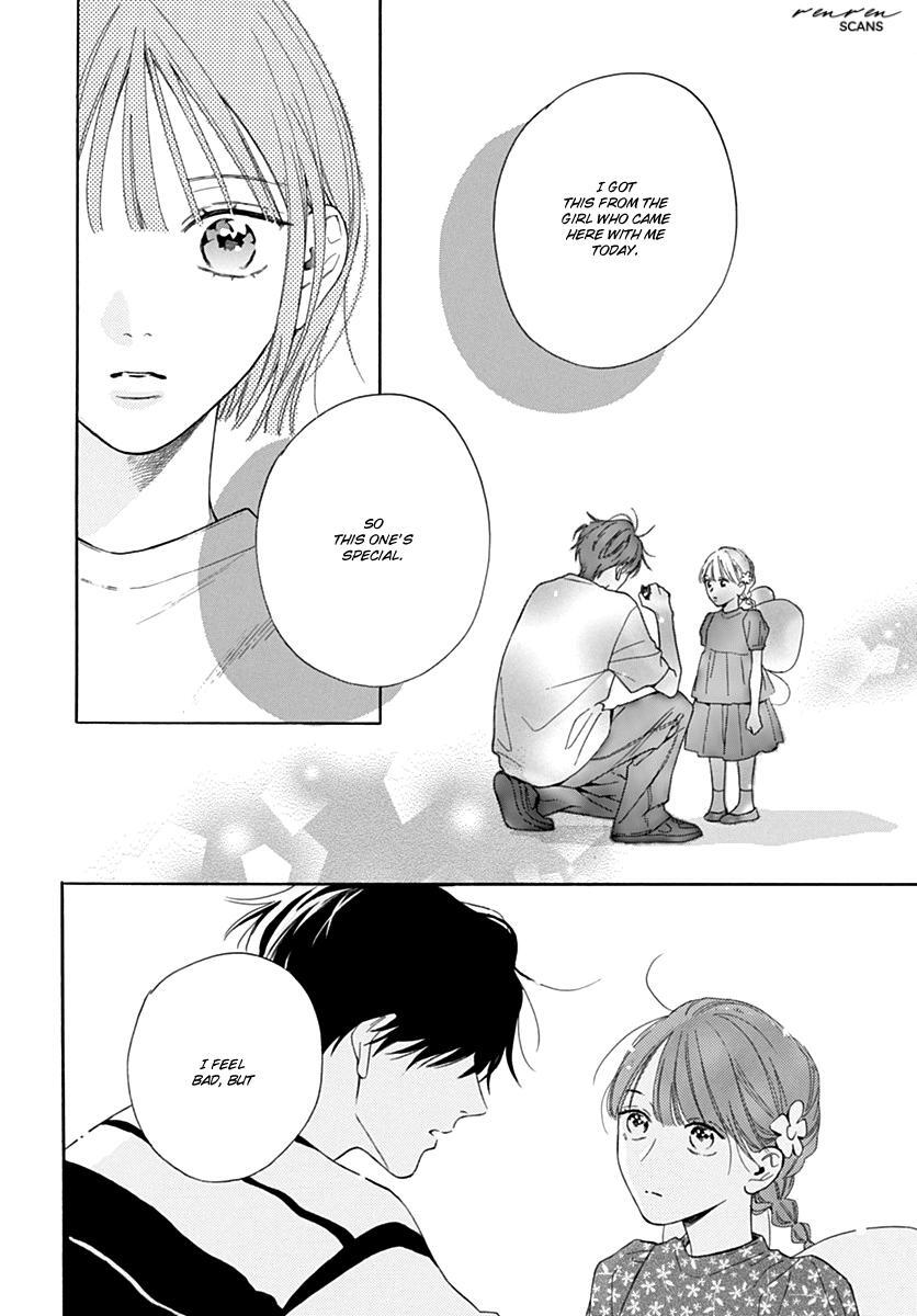 Read Kaijuu no Hanataba Manga Online