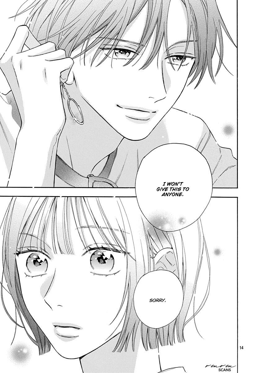Read Kaijuu no Hanataba Manga Online