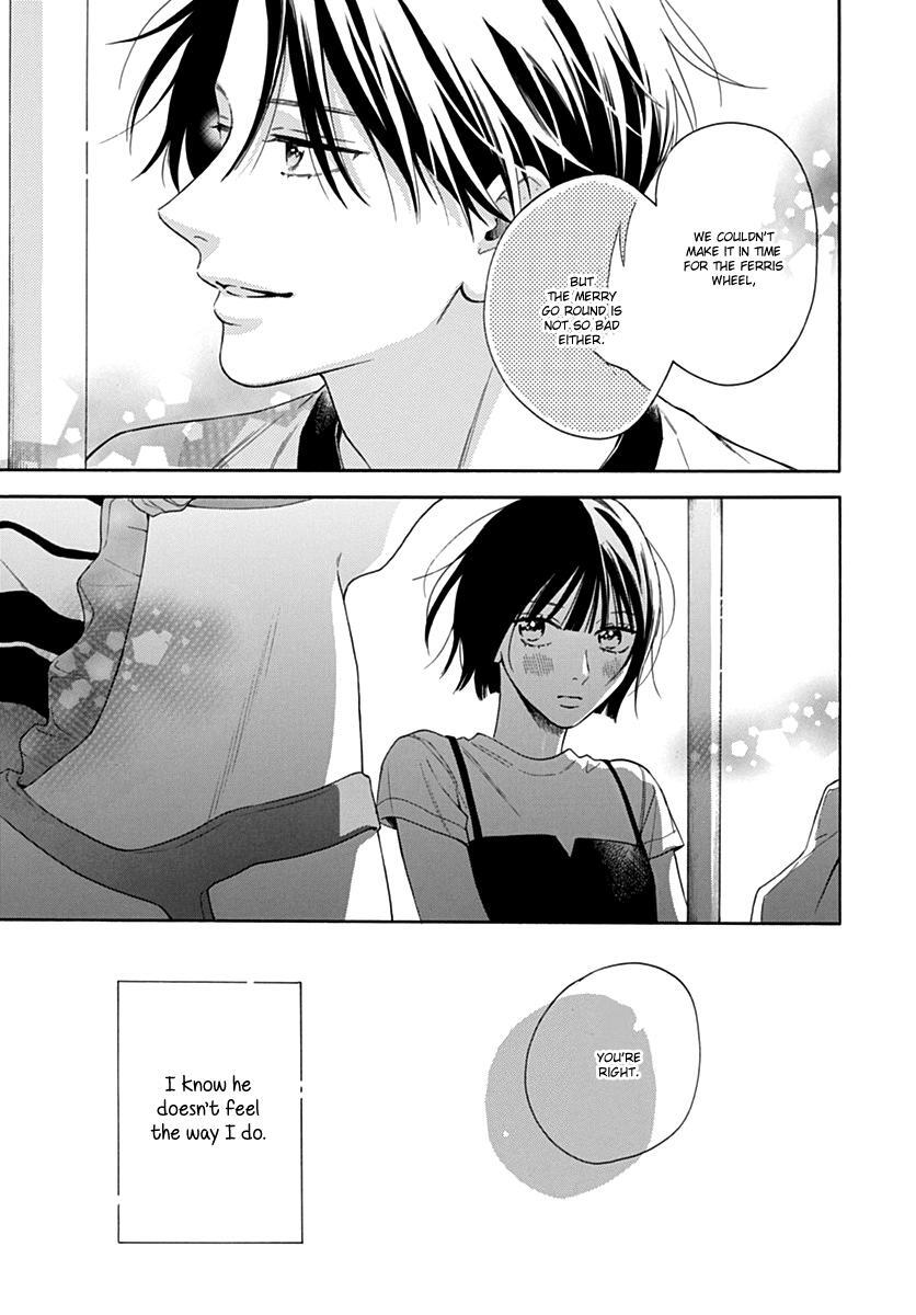Read Kaijuu no Hanataba Manga Online