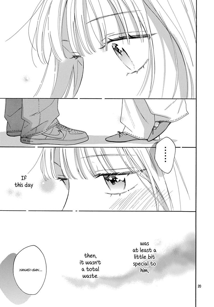 Read Kaijuu no Hanataba Manga Online