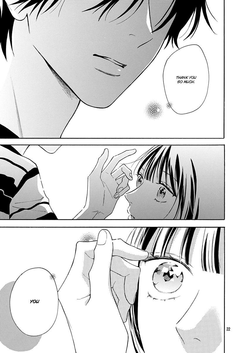 Read Kaijuu no Hanataba Manga Online