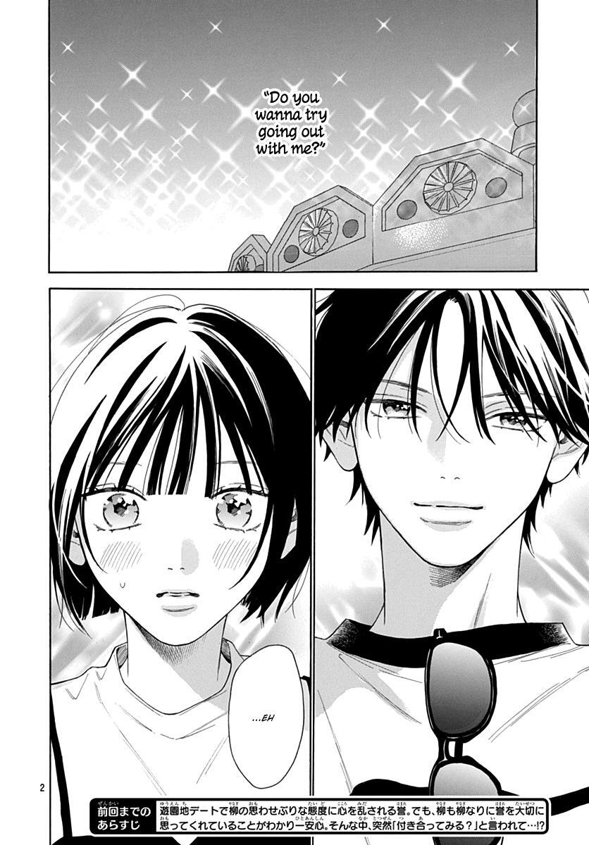Read Kaijuu no Hanataba Manga Online