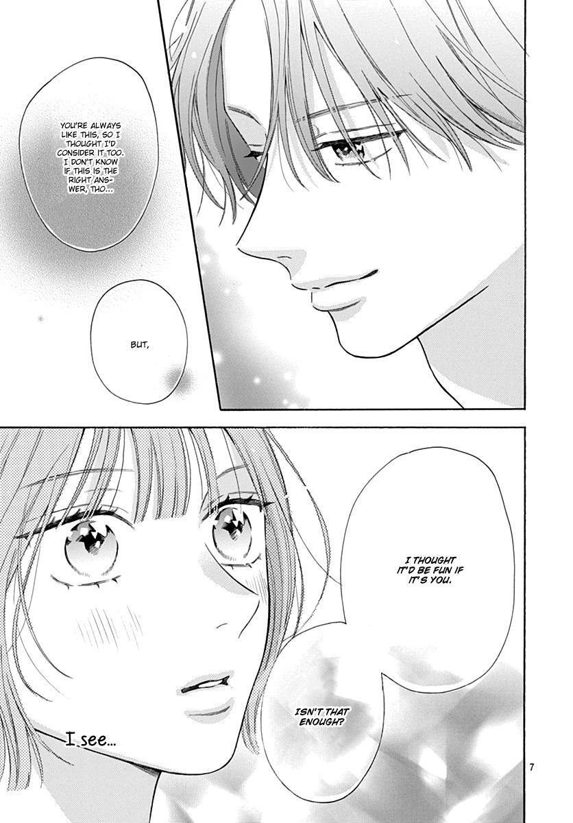 Read Kaijuu no Hanataba Manga Online