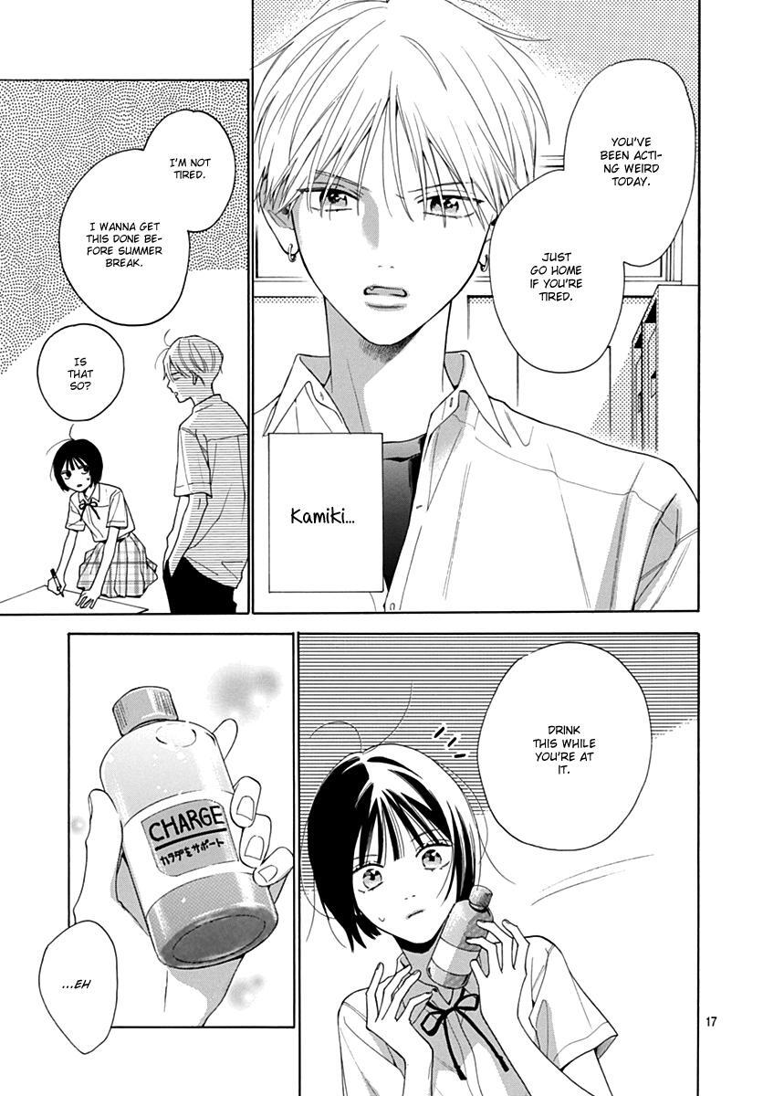 Read Kaijuu no Hanataba Manga Online