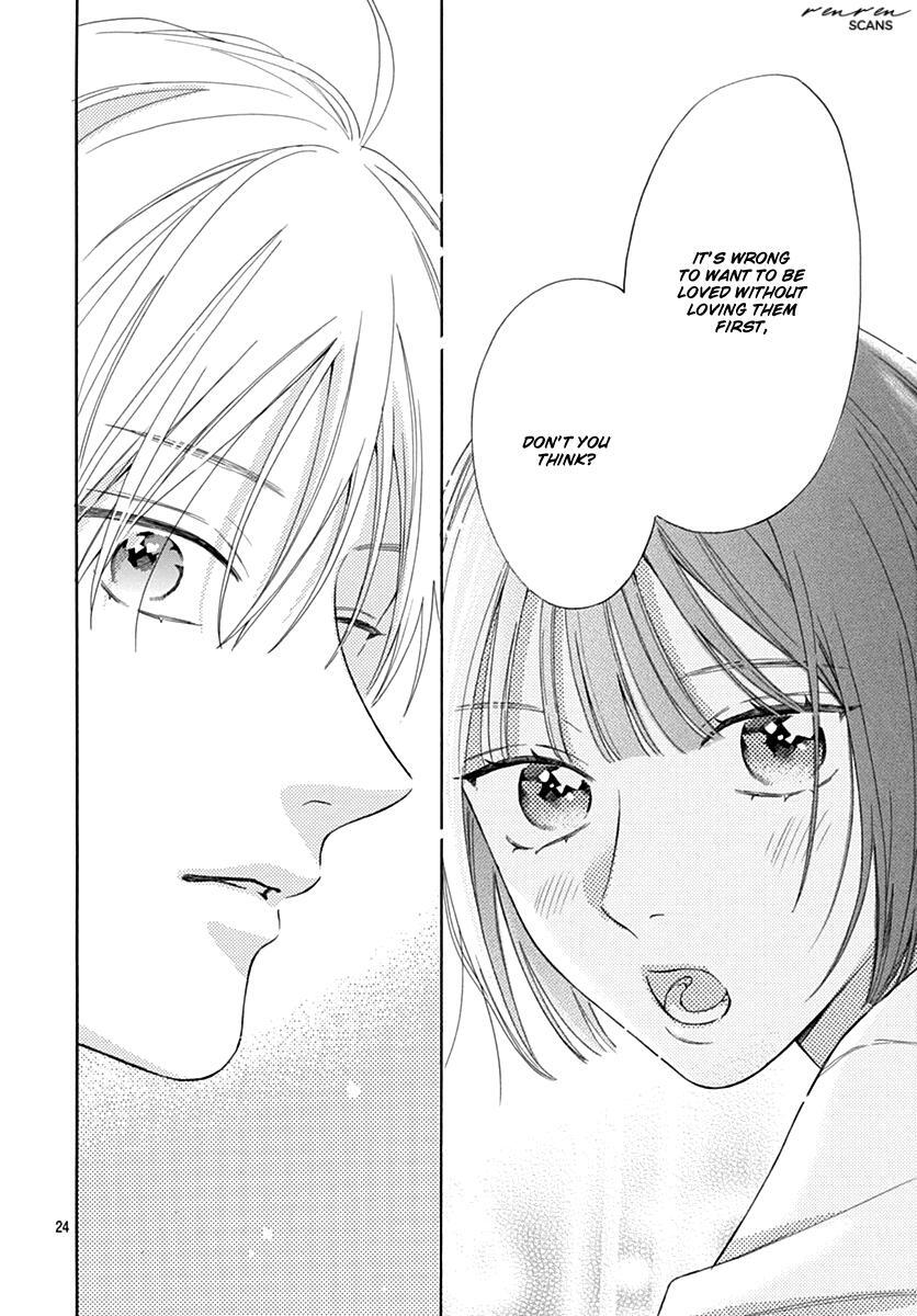 Read Kaijuu no Hanataba Manga Online