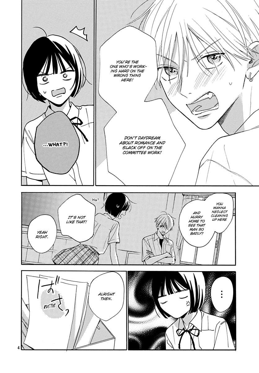 Read Kaijuu no Hanataba Manga Online