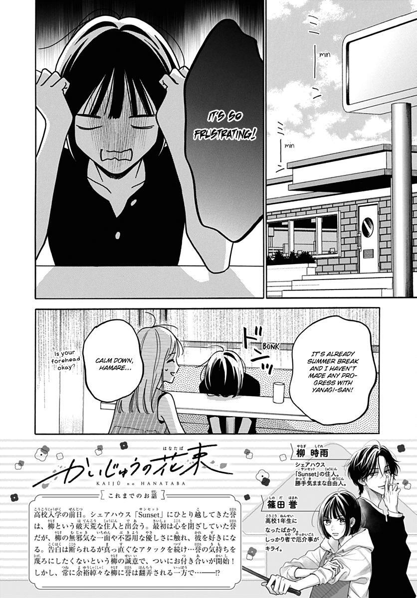 Read Kaijuu no Hanataba Manga Online