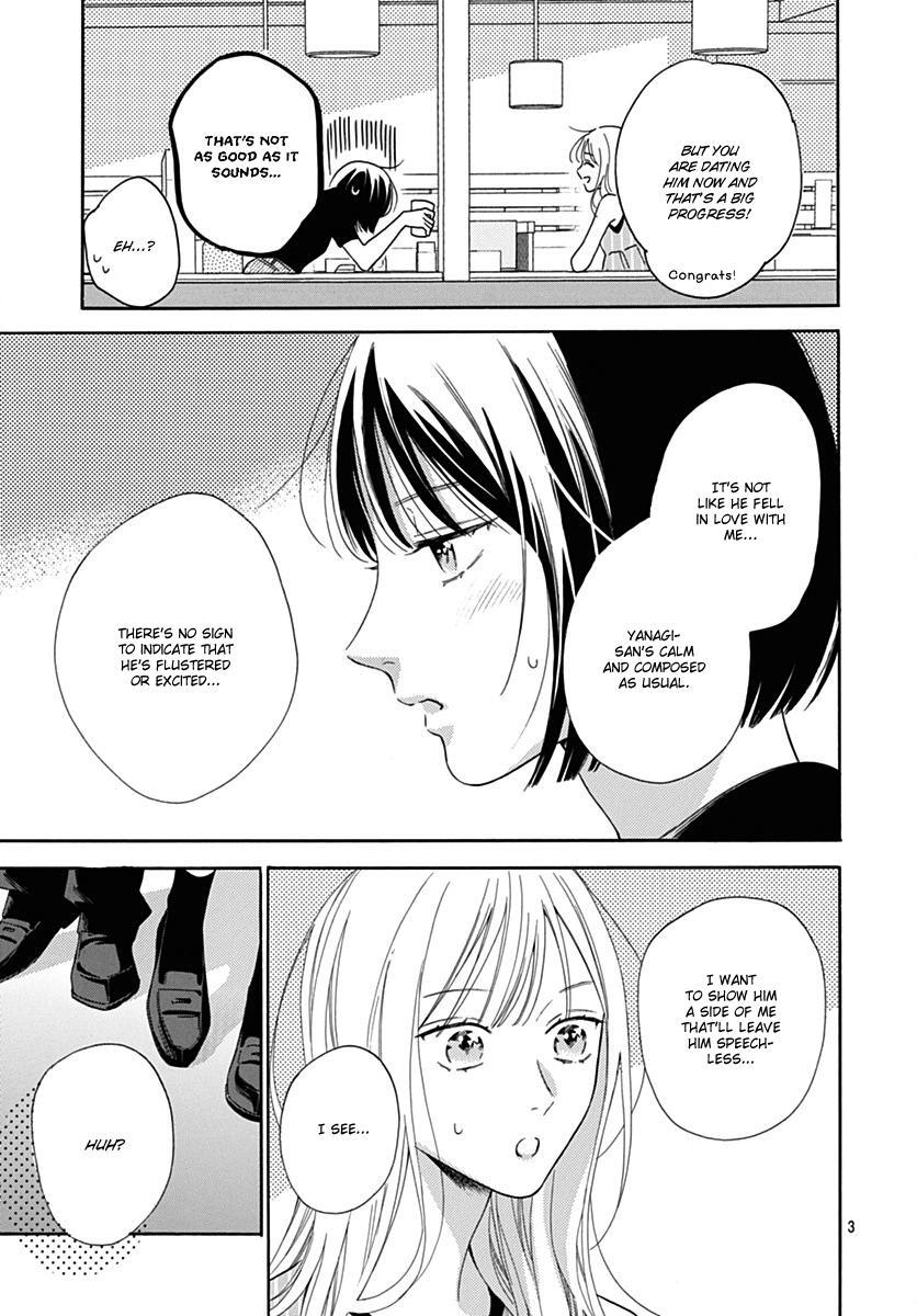 Read Kaijuu no Hanataba Manga Online