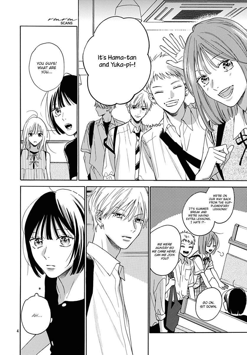 Read Kaijuu no Hanataba Manga Online