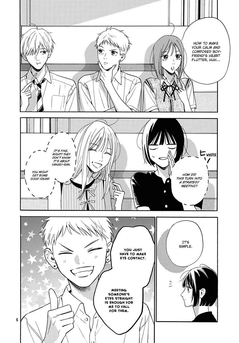 Read Kaijuu no Hanataba Manga Online