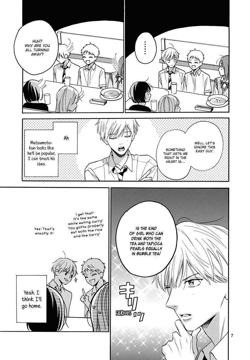 Read Kaijuu no Hanataba Manga Online