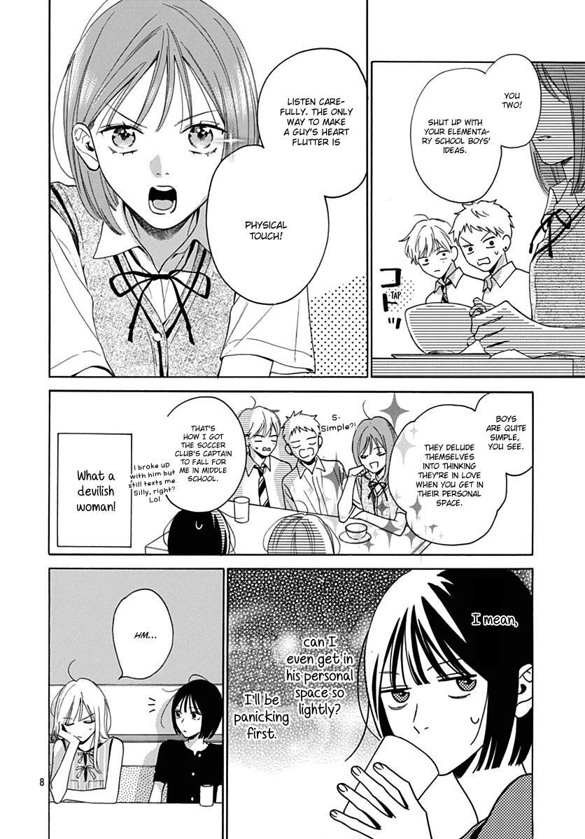 Read Kaijuu no Hanataba Manga Online