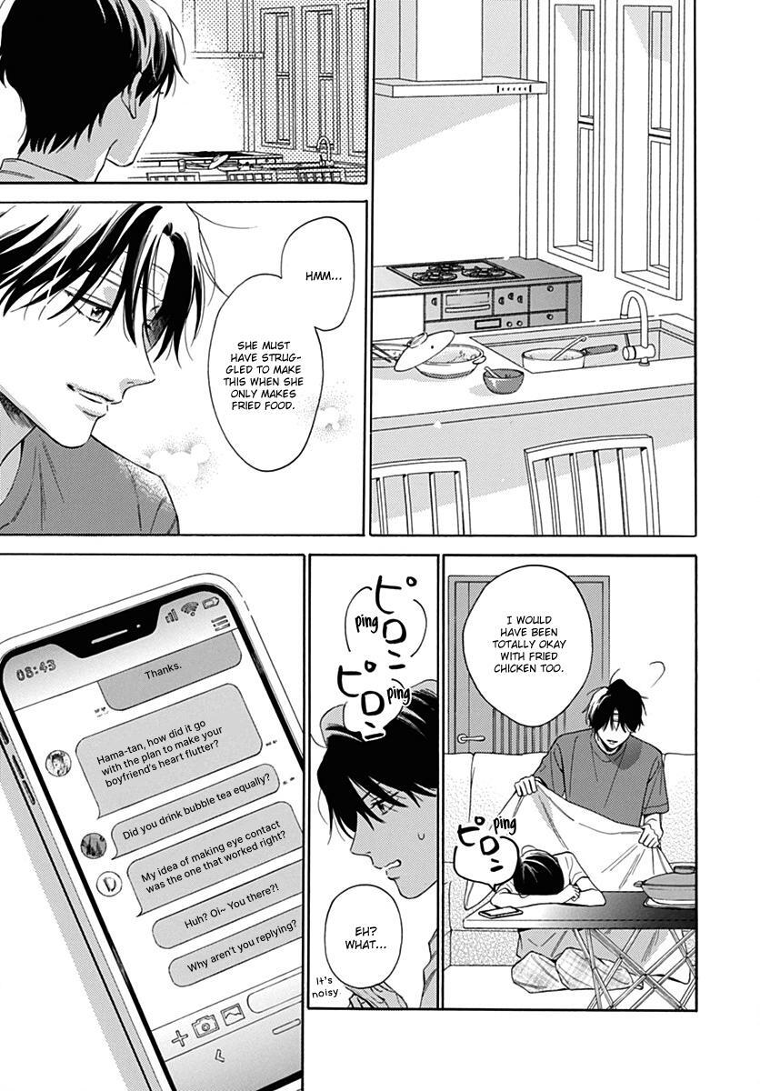 Read Kaijuu no Hanataba Manga Online