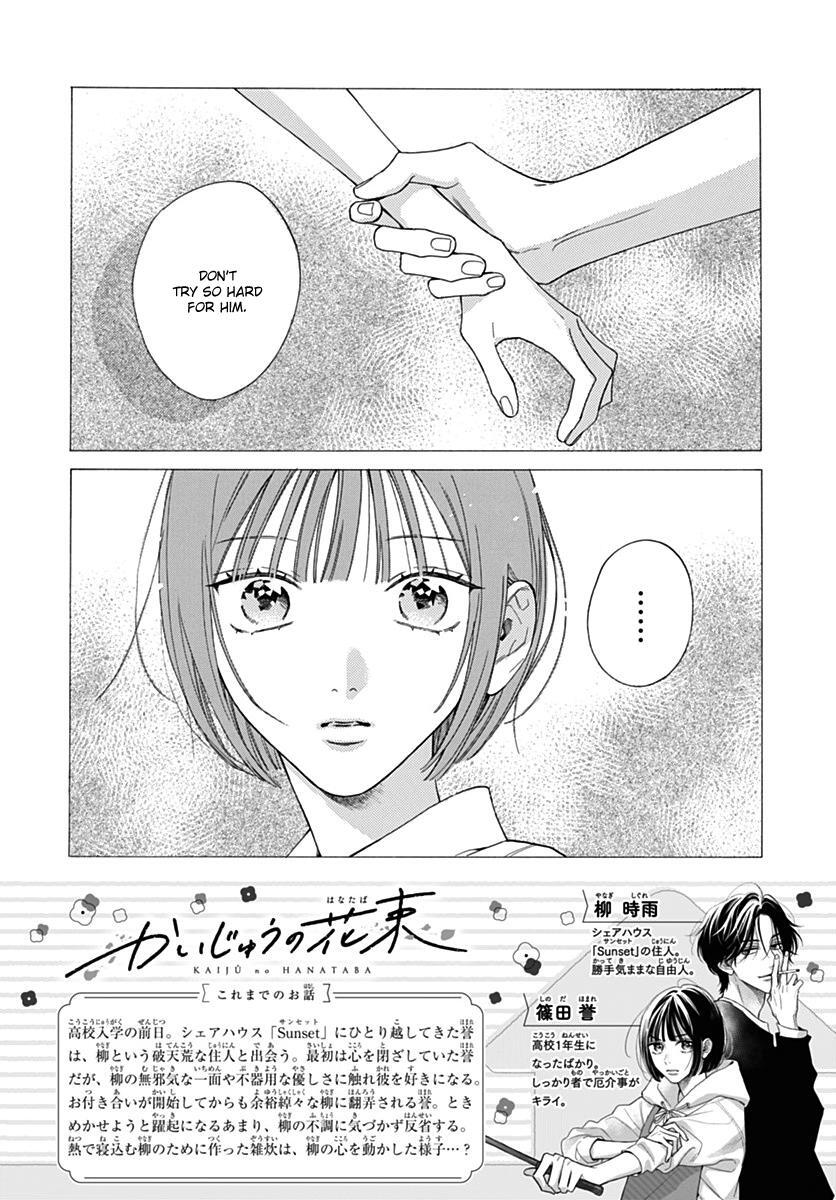 Read Kaijuu no Hanataba Manga Online