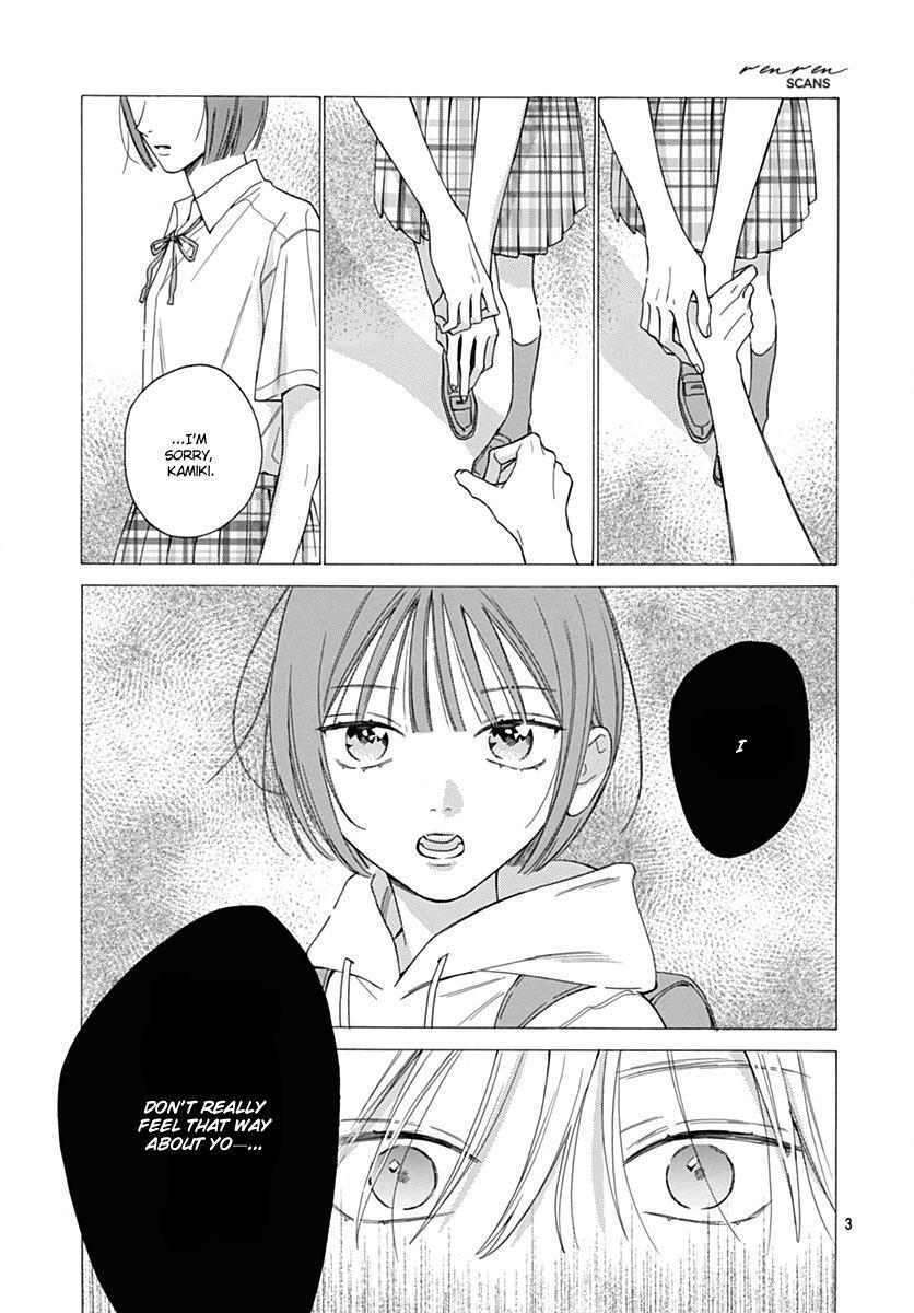 Read Kaijuu no Hanataba Manga Online