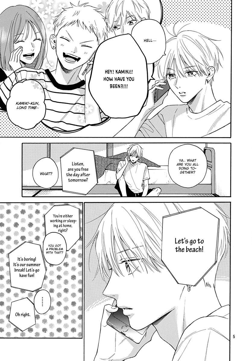 Read Kaijuu no Hanataba Manga Online