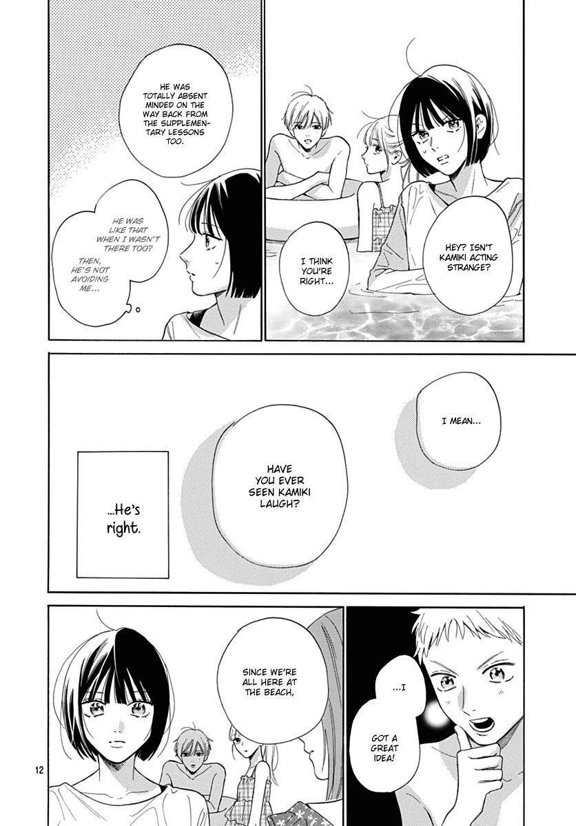 Read Kaijuu no Hanataba Manga Online