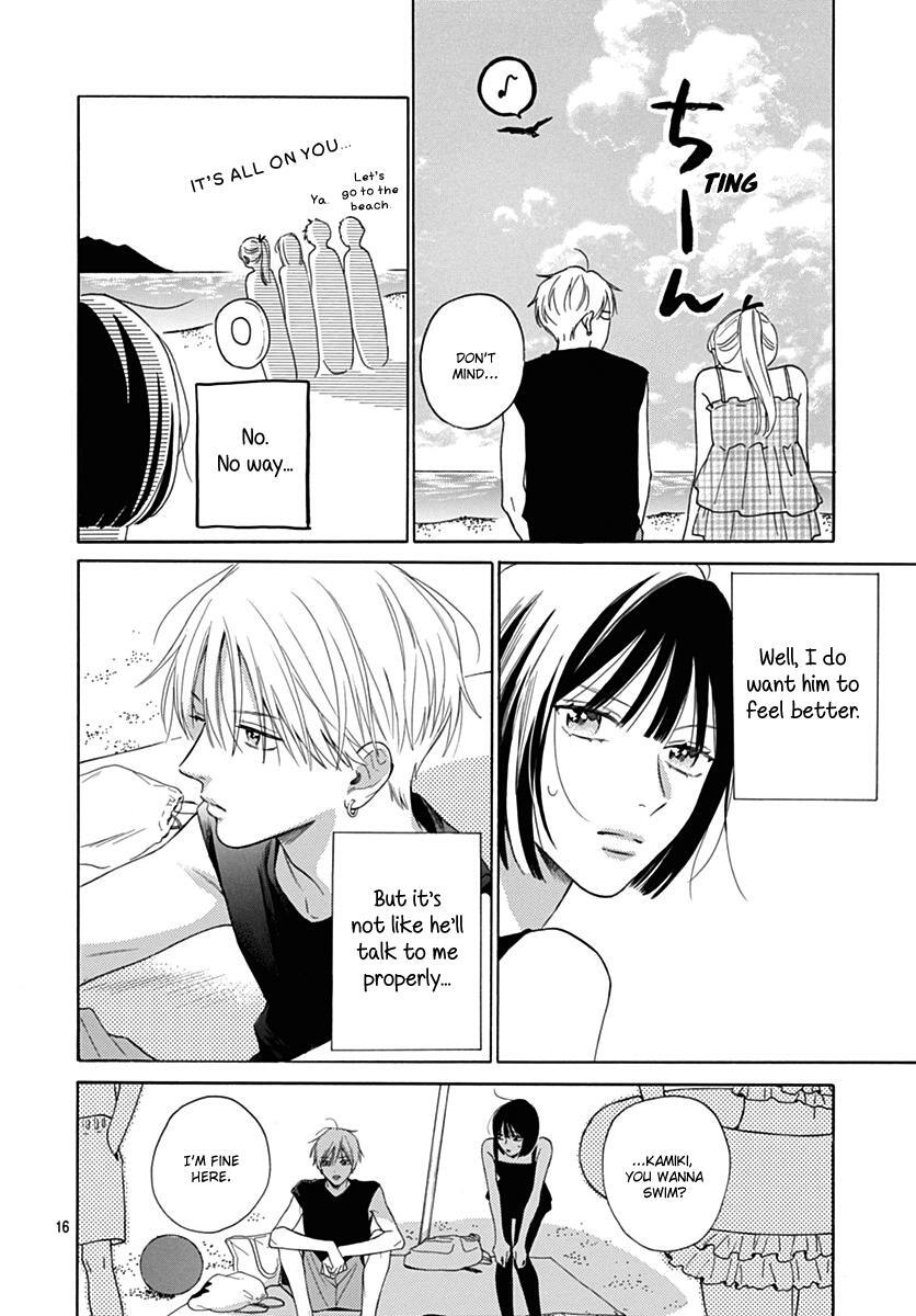 Read Kaijuu no Hanataba Manga Online