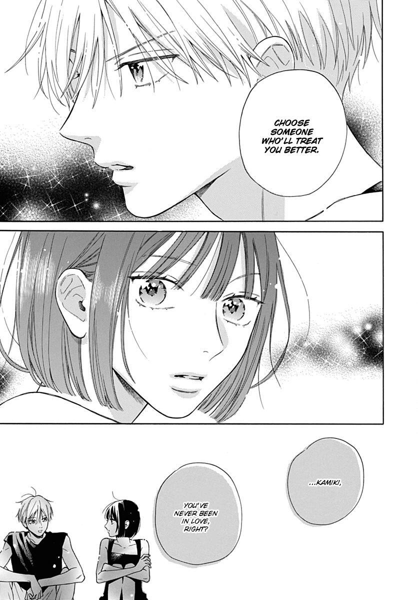 Read Kaijuu no Hanataba Manga Online