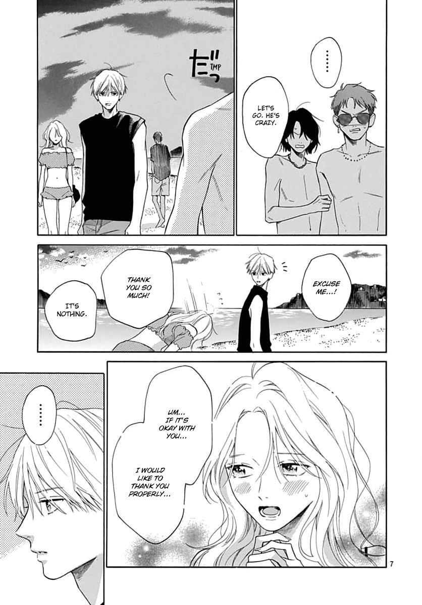 Read Kaijuu no Hanataba Manga Online