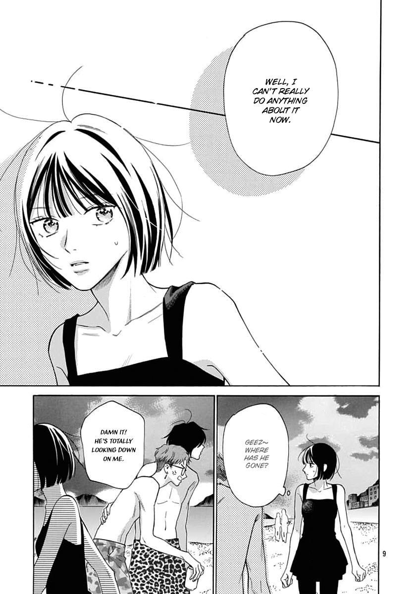 Read Kaijuu no Hanataba Manga Online