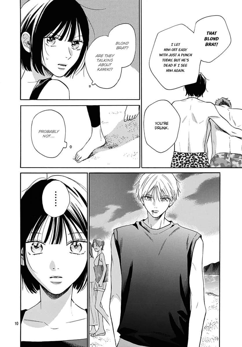 Read Kaijuu no Hanataba Manga Online