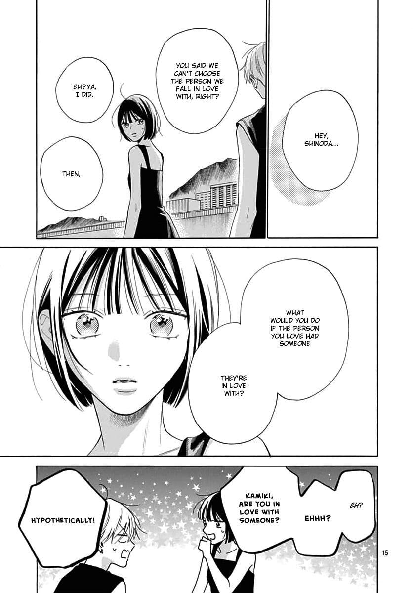 Read Kaijuu no Hanataba Manga Online