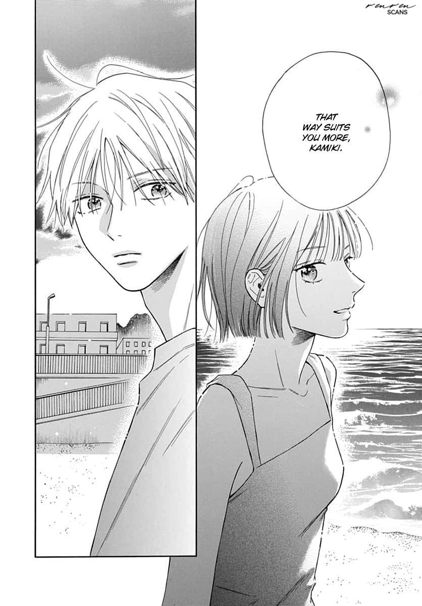 Read Kaijuu no Hanataba Manga Online