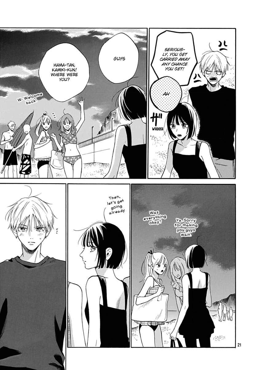 Read Kaijuu no Hanataba Manga Online