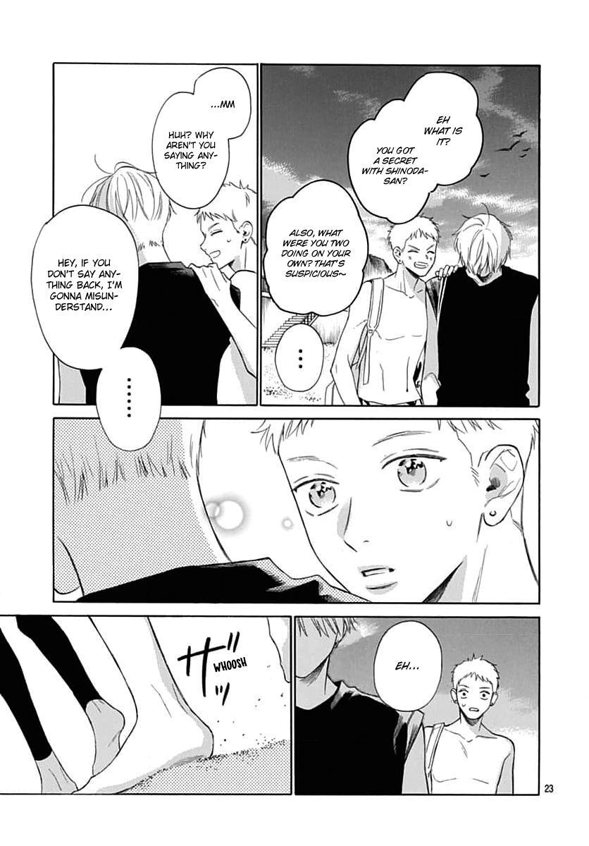 Read Kaijuu no Hanataba Manga Online