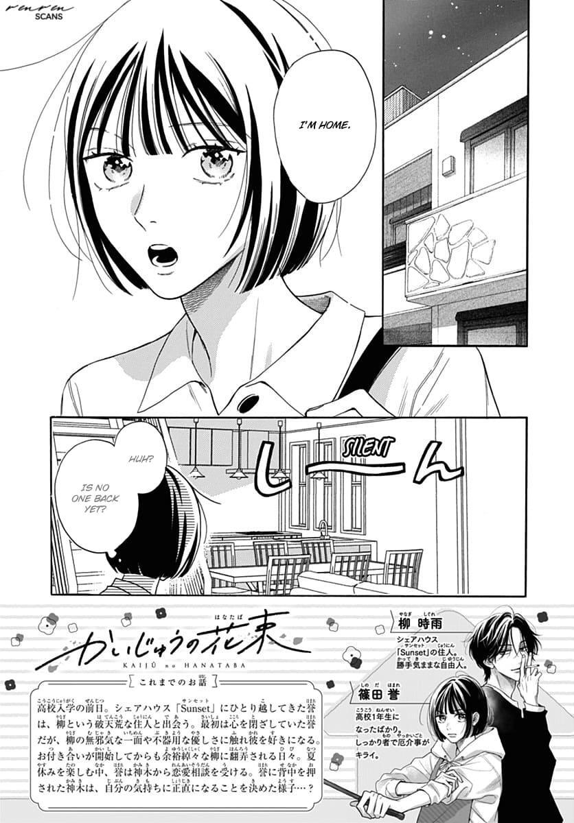 Read Kaijuu no Hanataba Manga Online