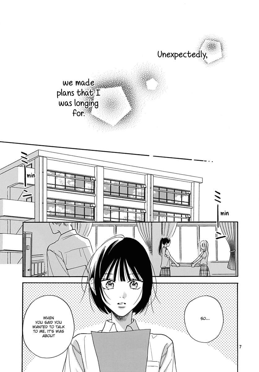 Read Kaijuu no Hanataba Manga Online