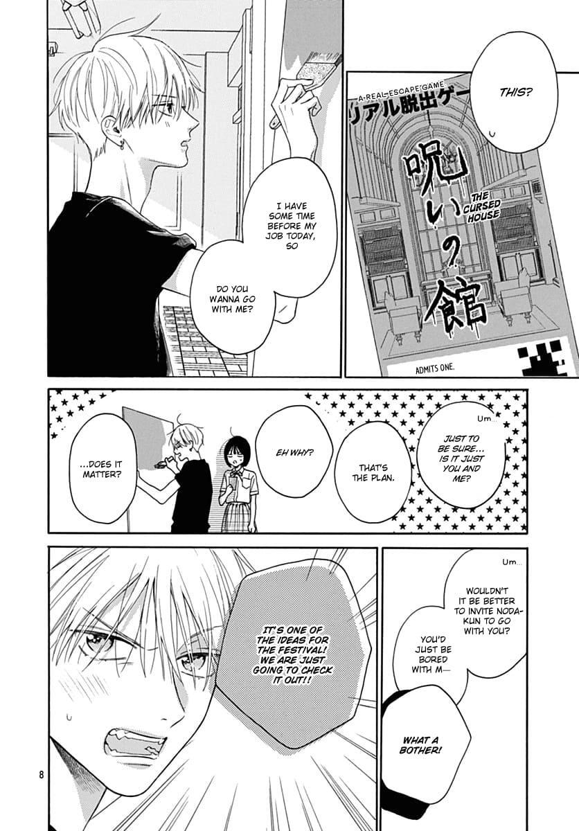 Read Kaijuu no Hanataba Manga Online