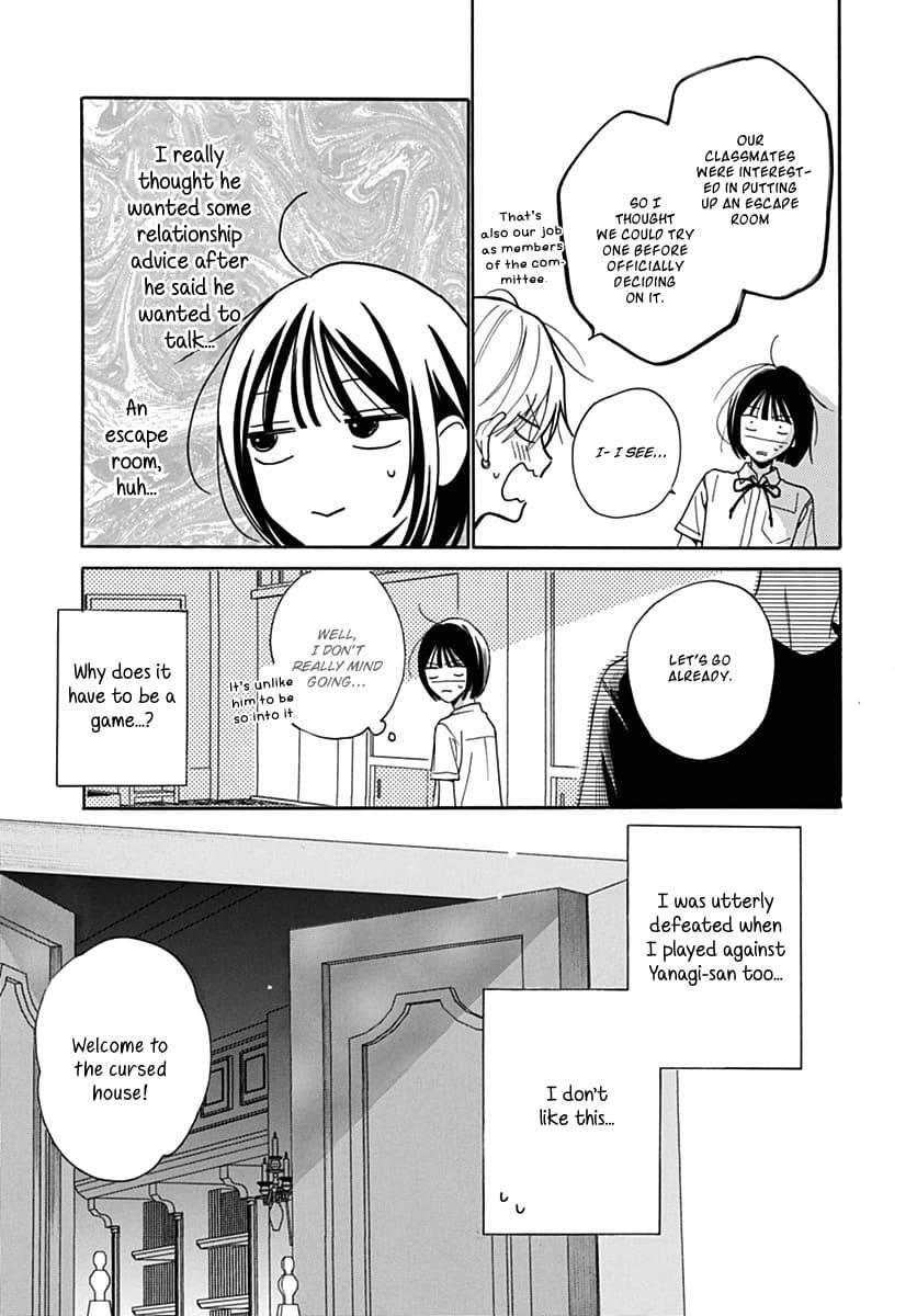 Read Kaijuu no Hanataba Manga Online