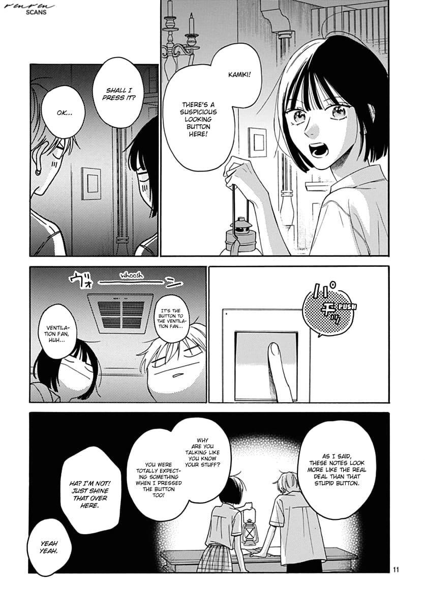 Read Kaijuu no Hanataba Manga Online