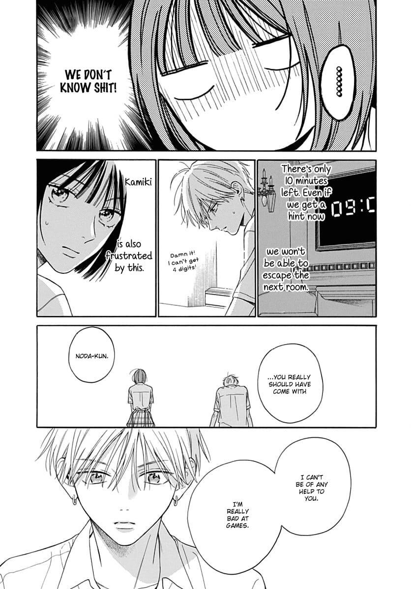 Read Kaijuu no Hanataba Manga Online
