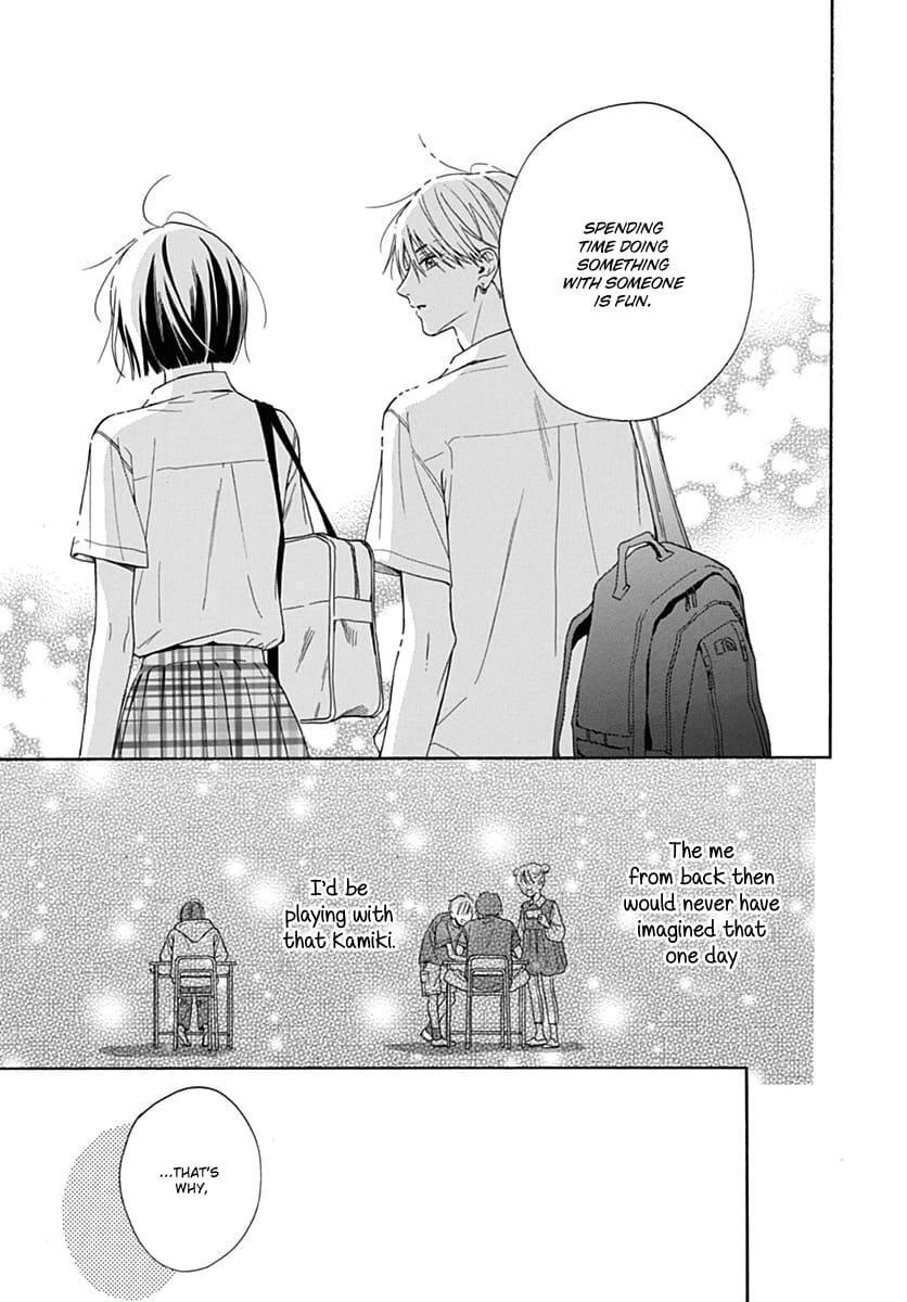 Read Kaijuu no Hanataba Manga Online