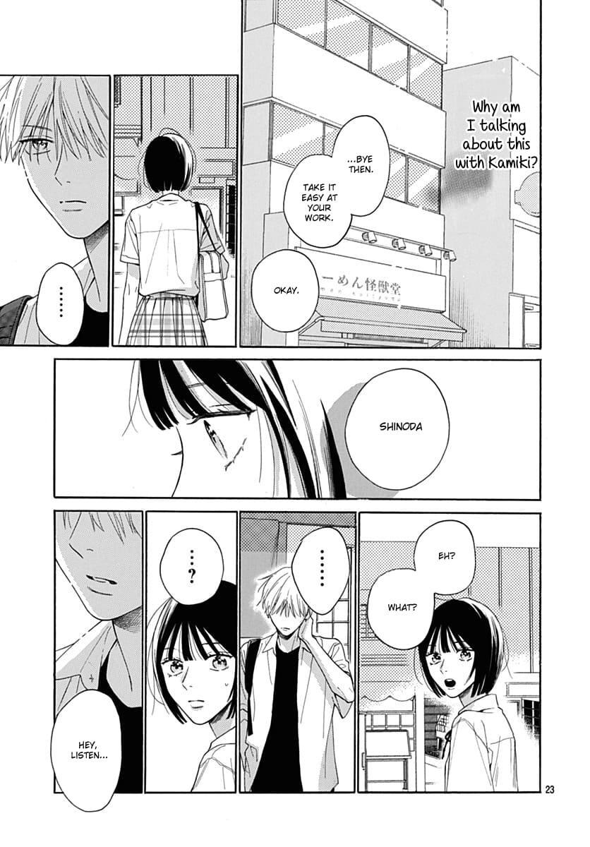 Read Kaijuu no Hanataba Manga Online